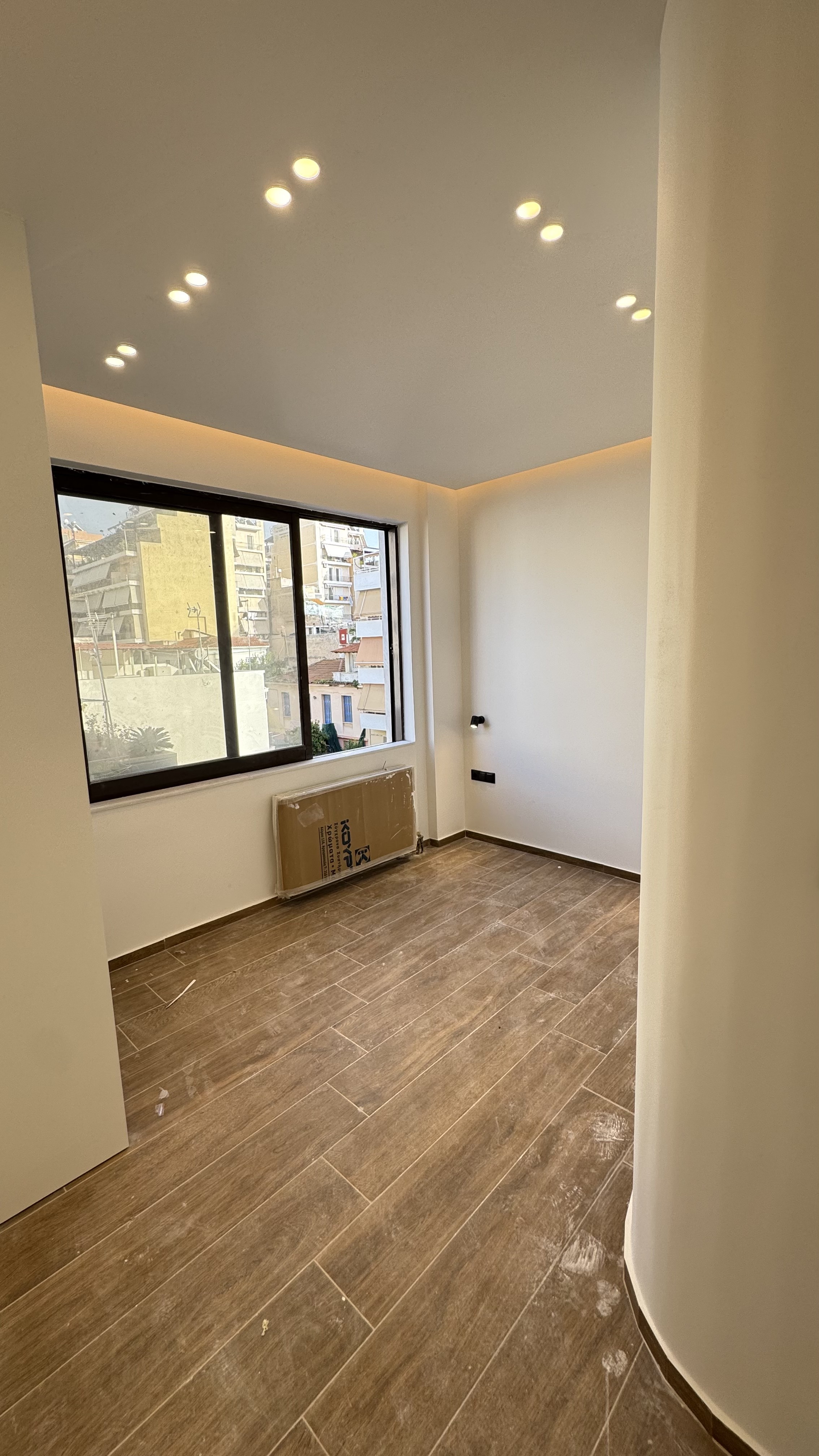 ERMIS Residential Project