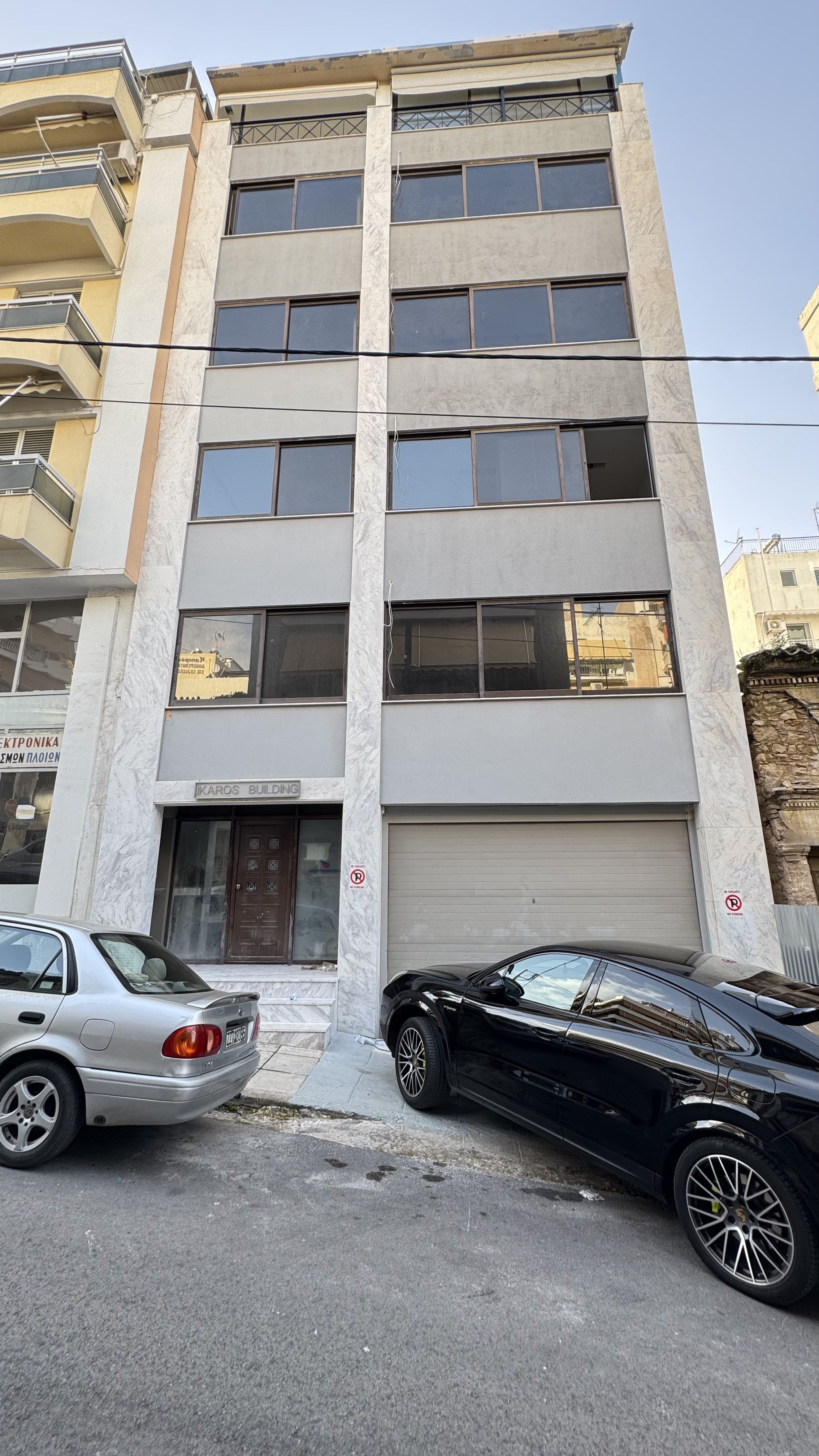 ERMIS Residential Project